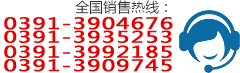 焦作市山陽(yáng)亞白剛玉廠(chǎng)