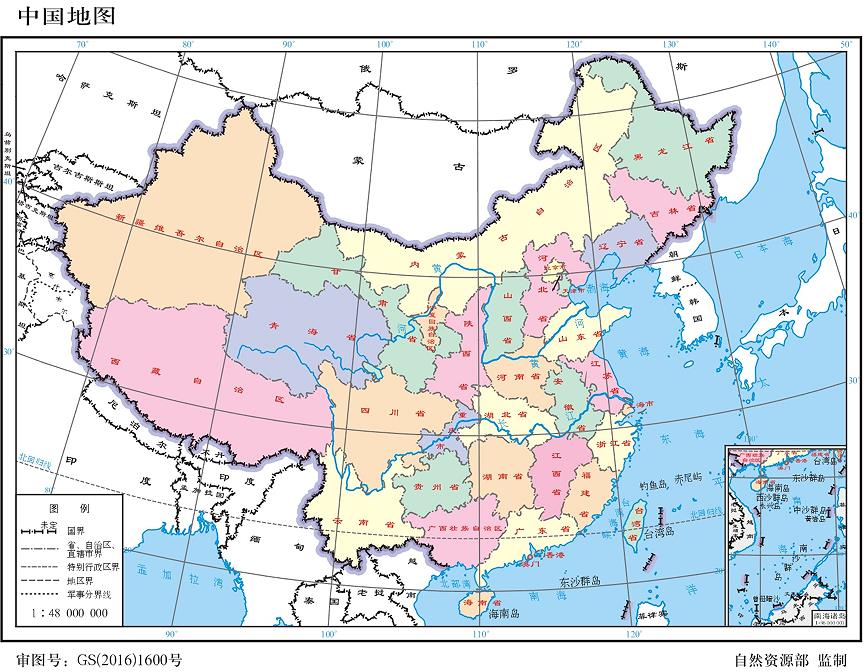 搜狗高速瀏覽器截圖20240710152925
